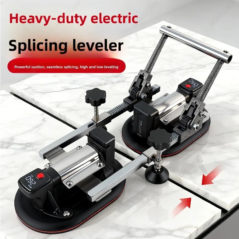 Heavy‑Duty Electric Suction Splicer, Slab Tensioner Seam Adjuster for Stone Tile Sintered‑Stone Panel Installation Accessory