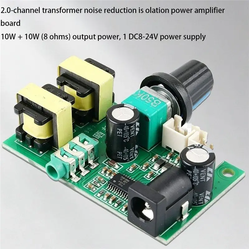 DTB7 TPA3110D2 Dual Channel Stereo Amplifier Board 10W+10W 8Ohm DC 8-24V Transformer Noise Reduction Isolation Audio Board for