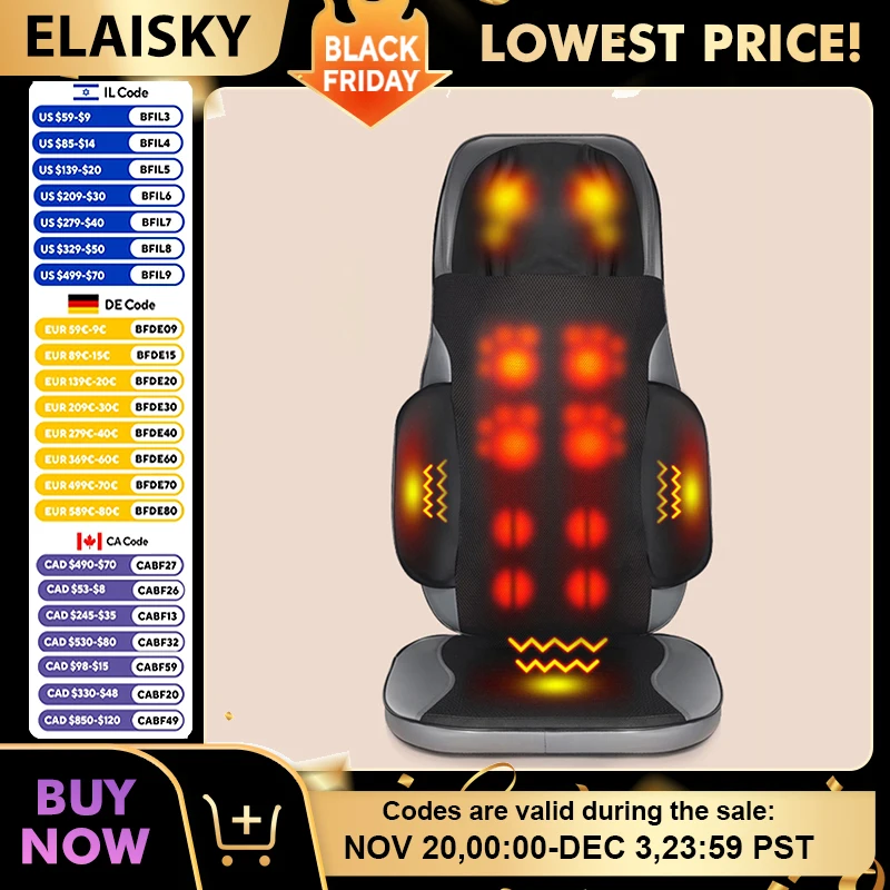 

Электрическое Массажное кресло для всего тела, подушка для массажа шеи, спины и талии, подушка для массажа с тепловой вибрацией, подушка для массажа спины, расслабляющее сиденье 220 В