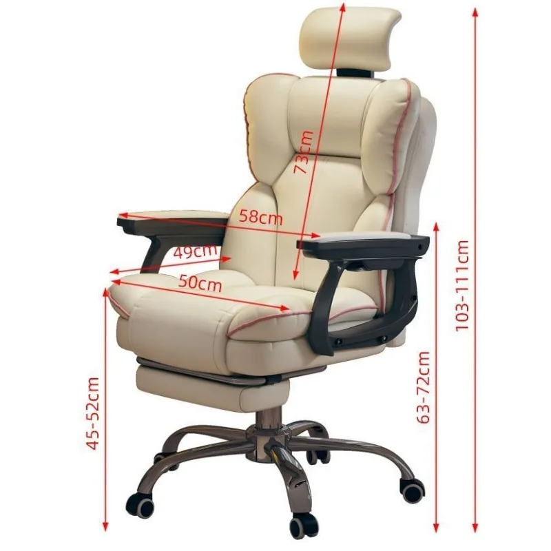 Modern Computer Office Chair Study Cushion Living Room Luxury Office Chair Support Gaming Chaise De Bureau Furniture Accessories view 5