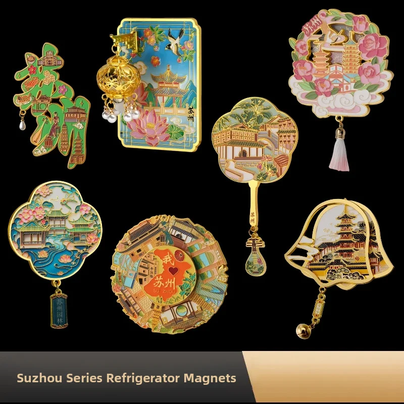 Chinese Suzhou City Fridge Magnet Alloy Metal Refrigerator Sticker, Landscape Souvenir Home Kitchen Wall Decor Travel Gift