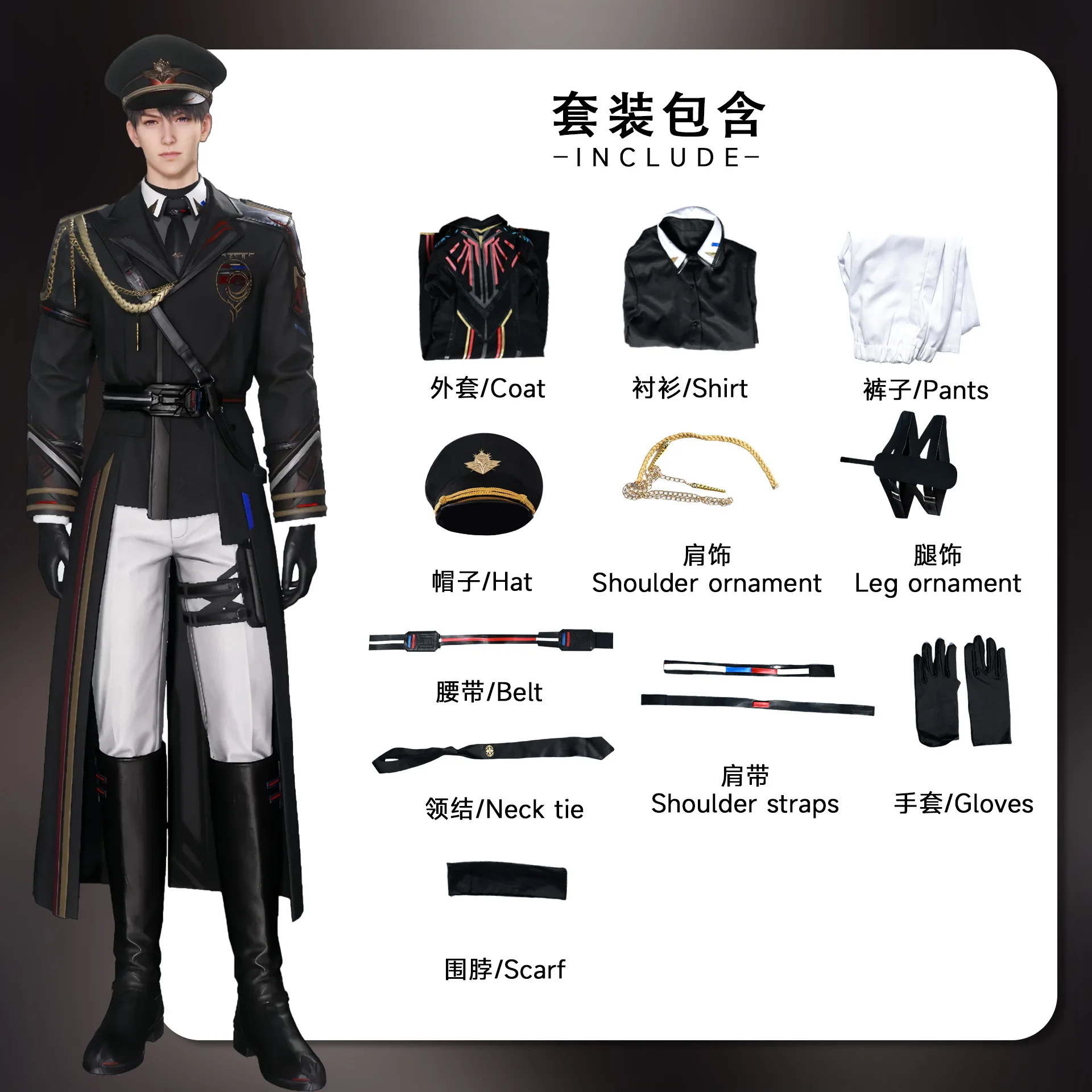 ゲームカレブコスプレ衣装愛とディープスペースヒロインゼインザビエルラファエルカレブコスプレウィッグ制服ハロウィン女性衣装