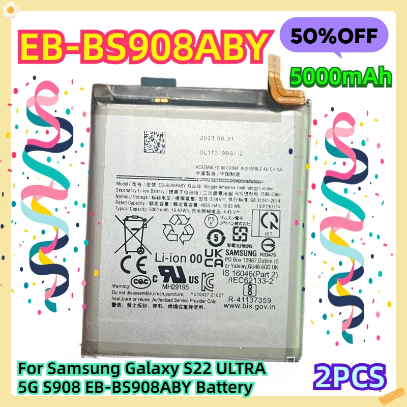 

Для Samsung Galaxy S22 ULTRA 5G S908 5000 мАч EB-BS908ABY Аккумулятор 2 шт.