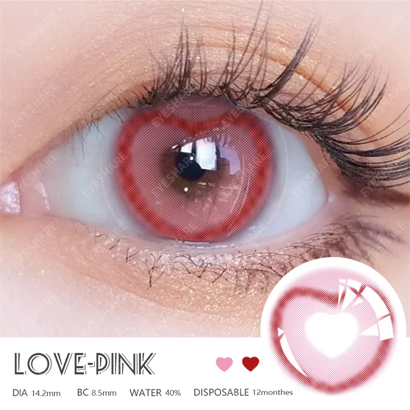 EYESHARE Fashion Colored Contact lenses Blue Pink Colorful Contact Lens for eyes Natural Cosmetic Makeup Yearly Use 2pcs/pair