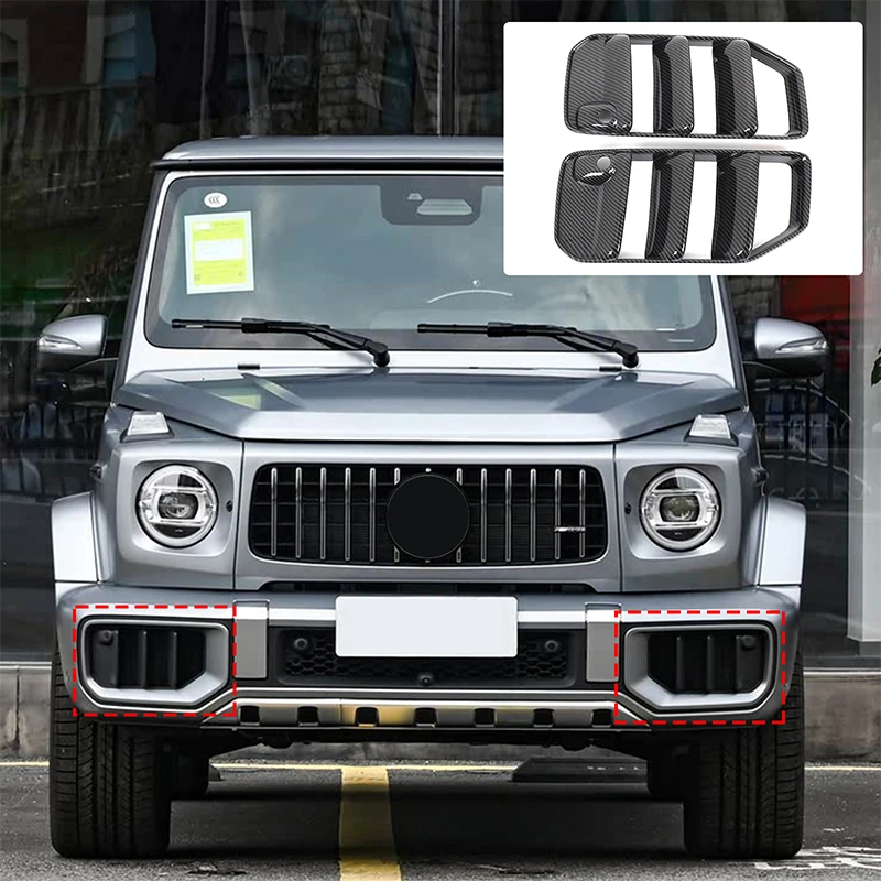 

Для Mercedes-Benz G-Class G63 2025 + аксессуары из углеродного волокна, передний бампер автомобиля, боковая решетка воздухозаборника, декоративная рамка