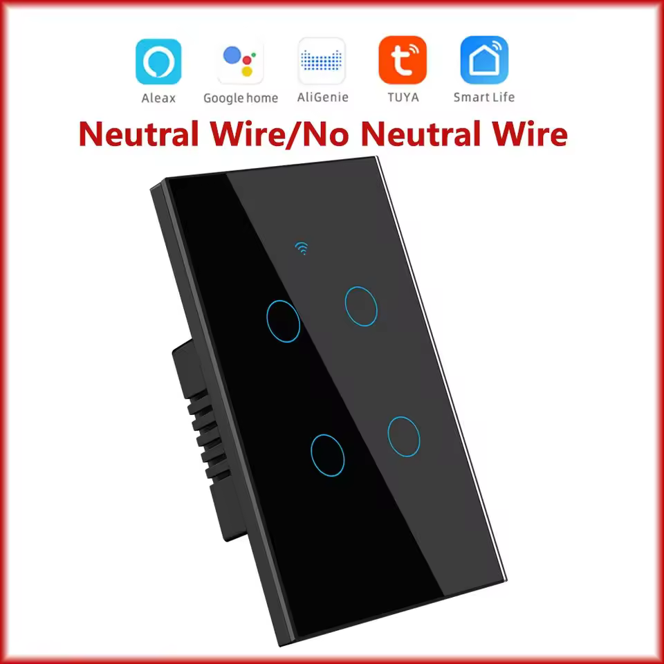 투야 스마트 스위치