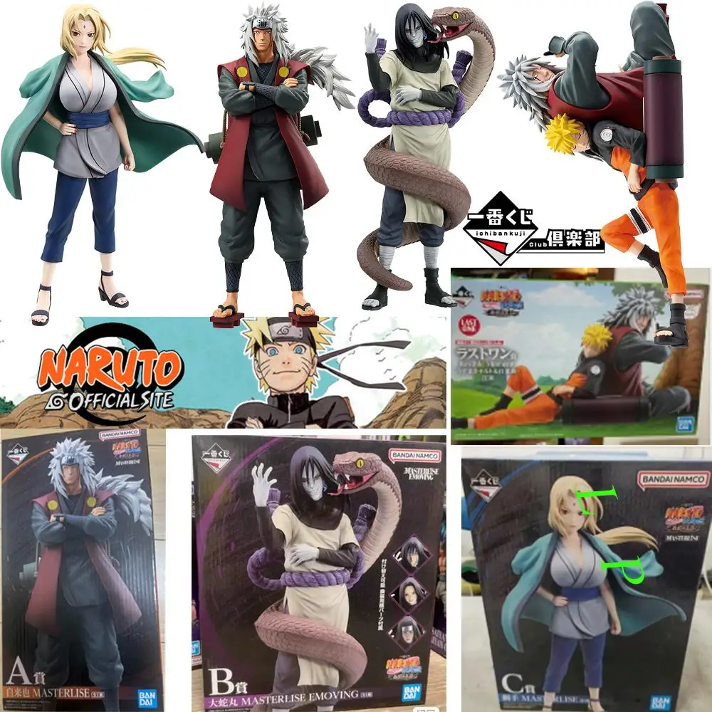 BANDAI Ichiban kuji Naruto Jiraiya Orochimaru Tsunade Uzumaki Naruto en Stock figura de Anime Original modelo juguete en caja genuina