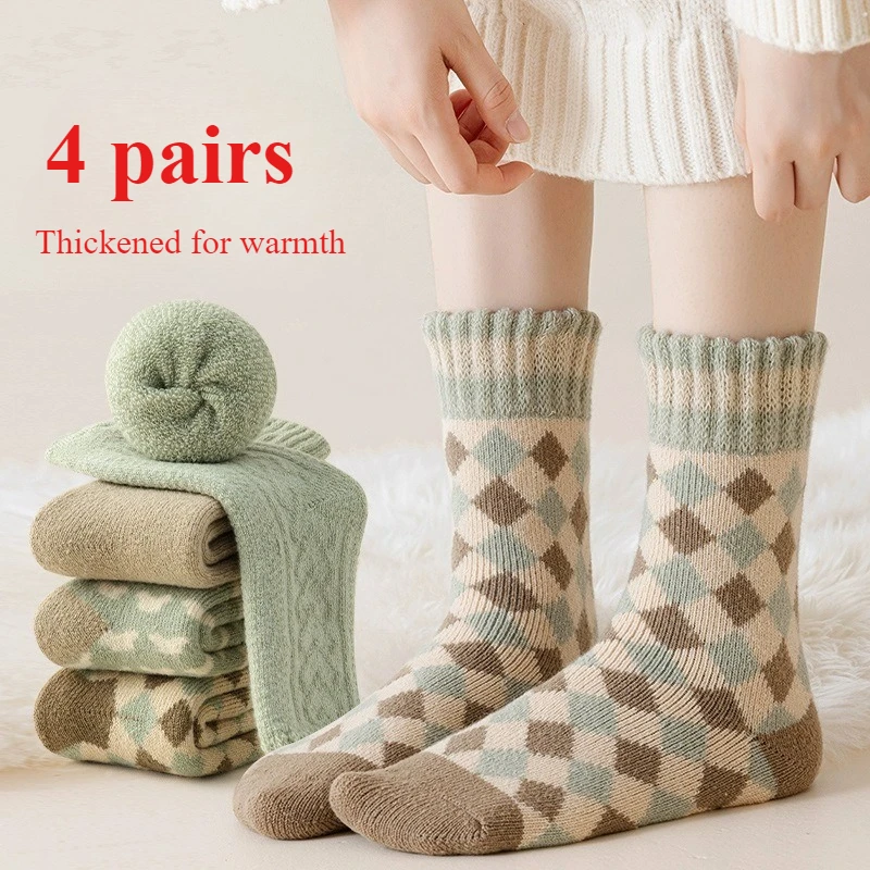 

4 пары женских плюшевых теплых толстых носков, подходящих для теплых, мягких и удобных рождественских чулок, осенние и зимние носки