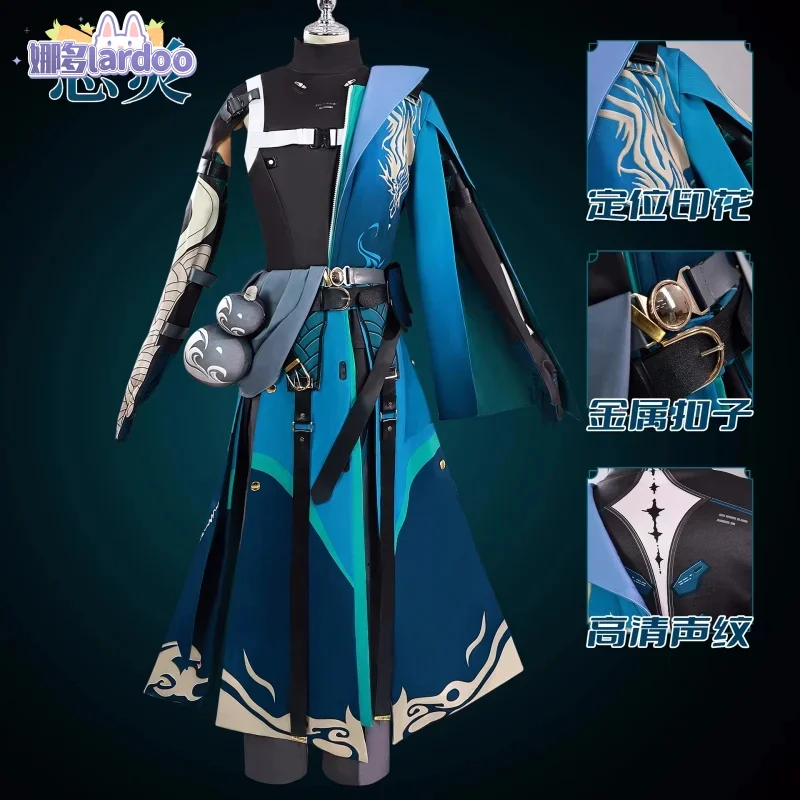 

Jiyan Cosplay Wuthering Waves Anime Women Handsome Uniform Halloween Costumes Christmas Comic con Game Suit Role Play Clothing