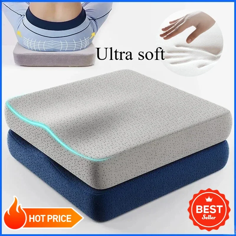 

1 шт., эргономичная подушка из пены с эффектом памяти, подушка против геморроя, подушка для стула, подушка для хвостовой кости, подушка для автомобильного офисного сиденья