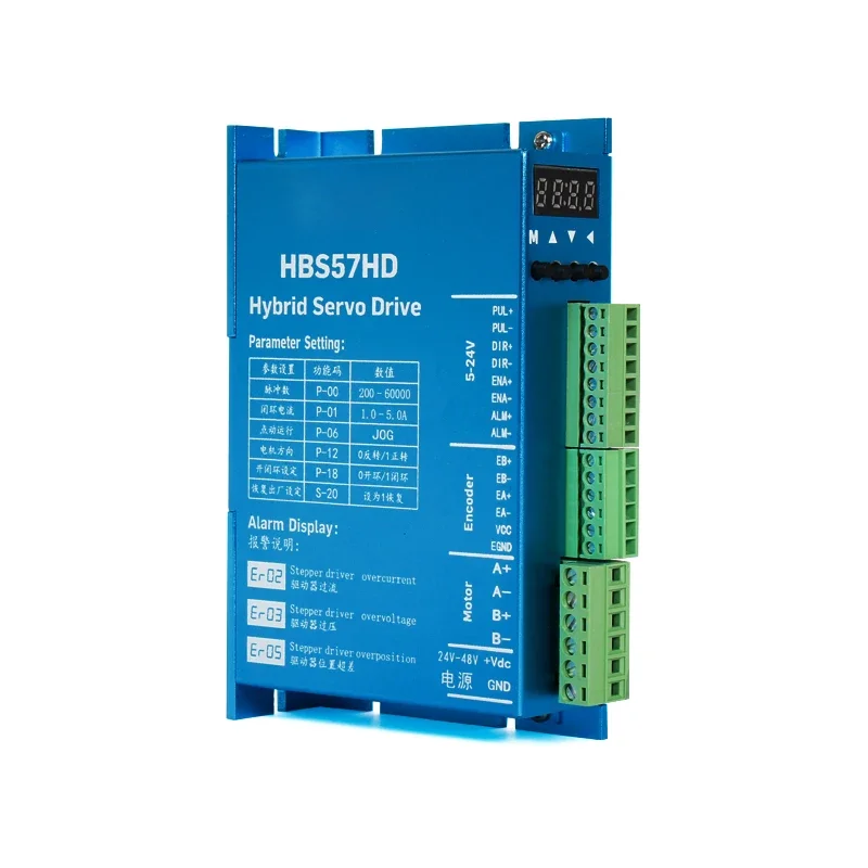 HBS57  HBS57HD  Closed Loop Motor Driver Servo Motor Driver Hybrid CNC Controller   Digital display Nema 23 Step motorDriver