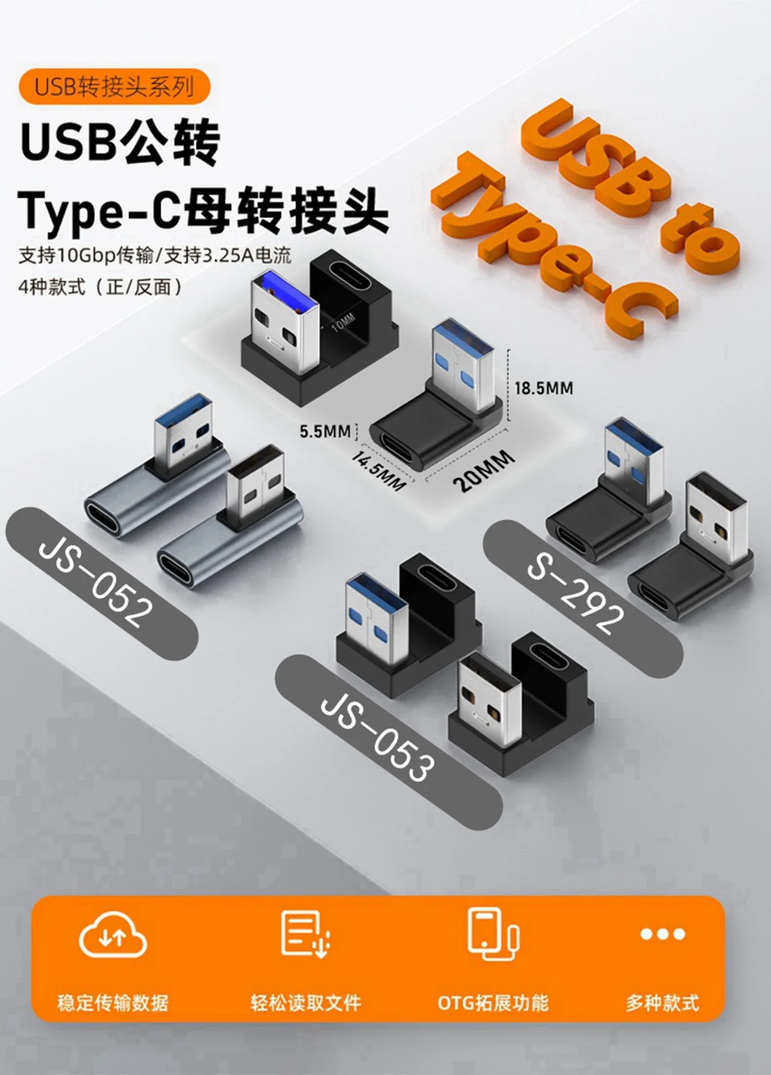 Right Angle USB 3.0 Male to Type C Female 90 Degree Left Angle Adapter Connector