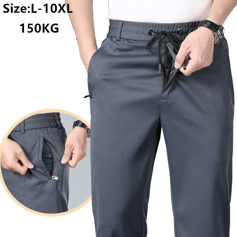 9XL spodnie na lato luźne proste Plus rozmiar 8XL 7XL 6XL luźne 150KG rozciągnięte biurowe niebieskie elastyczne męskie spodnie biznesowe robocze