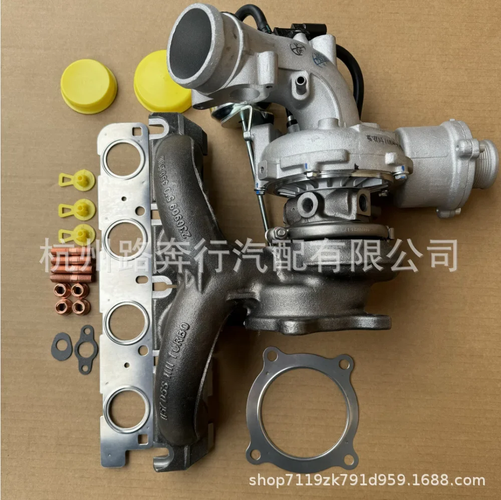 Adecuado para turbocompresor Audi A4 1.8T/A6L 2.0T C6