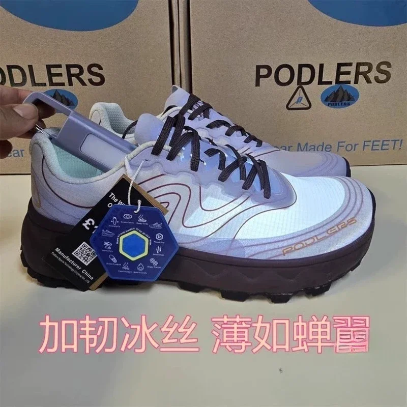 

Brand Unisex Mountain Climbing Footwear Top Quality Outdoor Hiking Shoe Designer Anti-Slip Wide Foot Shoe 36-45