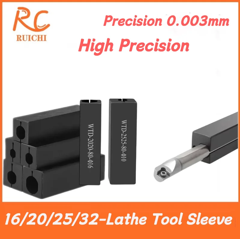16*16mm 20*20mm for 4mm/5mm/6mm/7mm/8mm Lathe Tool Sleeve Seismic Bore Holder Small Diameter Holder,cutting Bracket