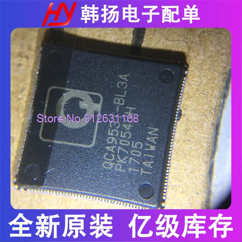 

QCA9531-BL3A QFN156