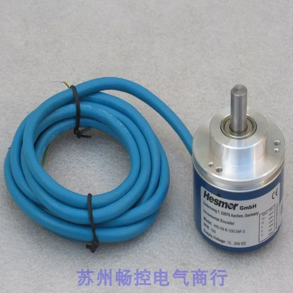 * المبيعات الفورية * جهاز تشفير Hesmor الألماني الجديد HID-58-K-100-24F-5 متوفر في المخزون