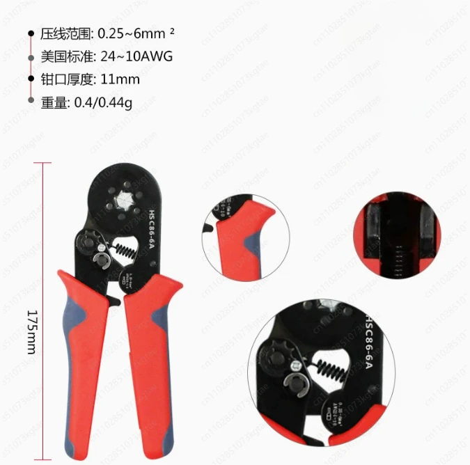 Hexagonal mini tubular terminal crimping pliers