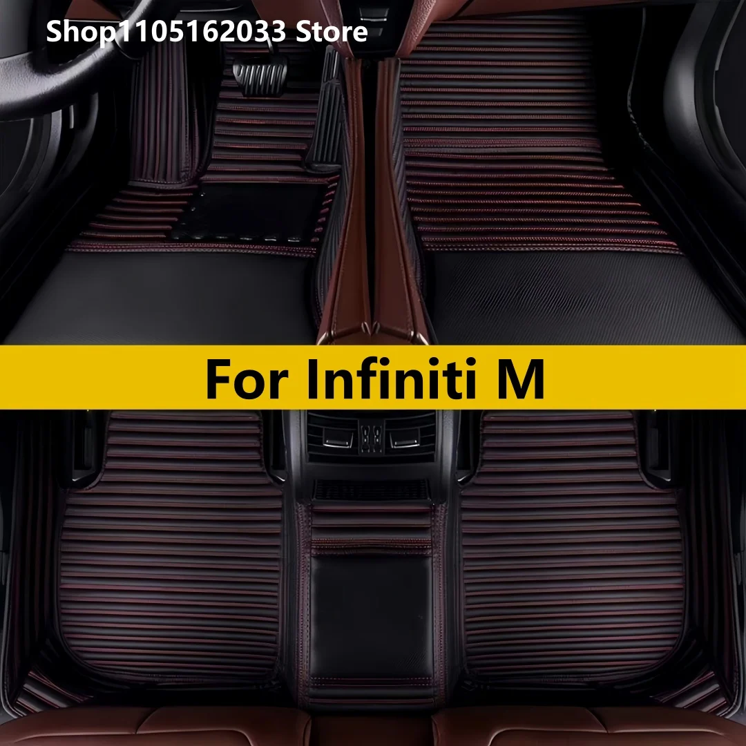 

Автомобильные коврики на заказ для Infiniti M 2008-2014 годов, автомобильные ковры, аксессуары для салона автомобиля
