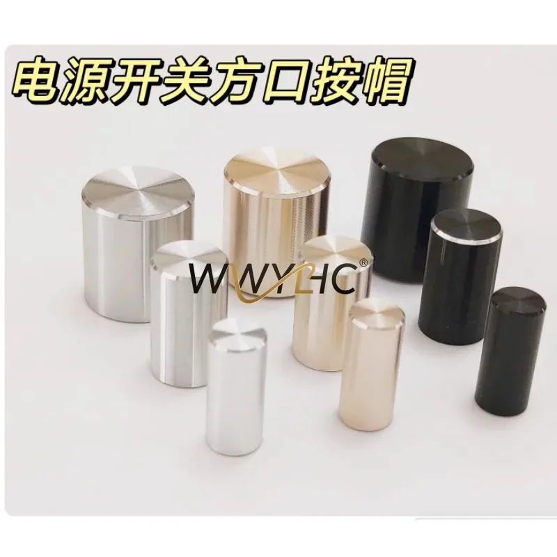 Suitable for Putting The Chassis, Power Button 15MM Aluminum Button, Press Cap, Power Switch Square Port