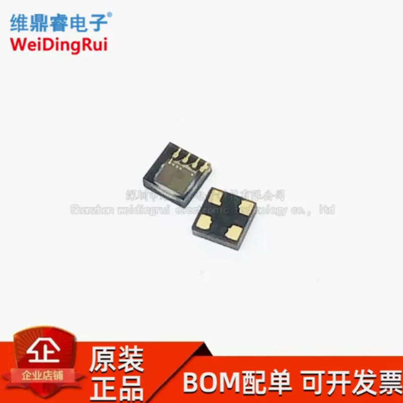 LTR-329ALS-01 brand new spot SMD4 ambient light sensor optical ultraviolet sensor