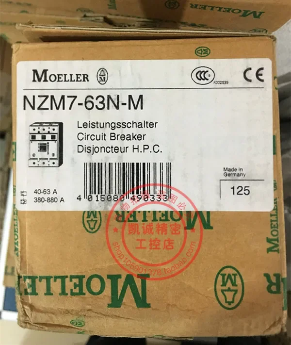 2025.4Original Golden Bell Muller MOELLER Motor Protection - Molded Case Switch NZM7-63N-M Authentic In Stock