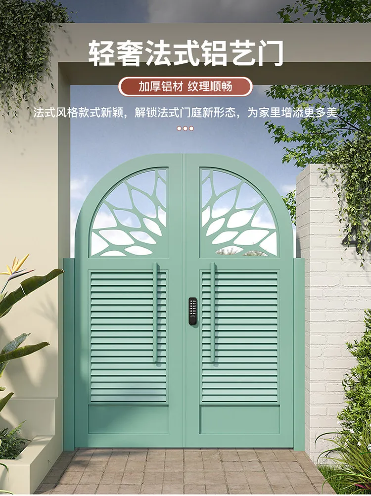Aluminum alloy courtyard door European wrought iron outdoor Country Villa Garden
