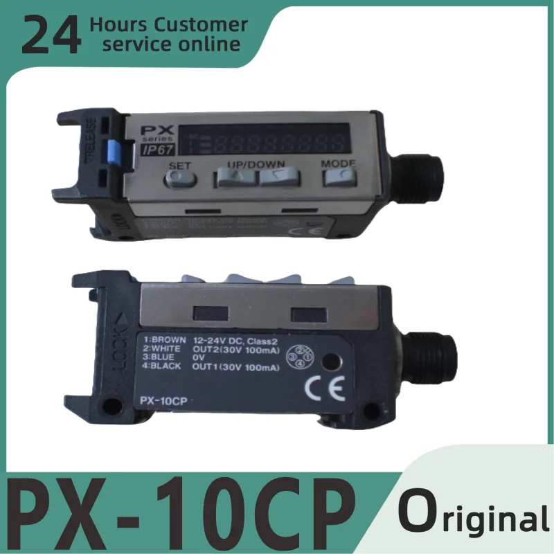 Modulo originale nuovissimo PX-10CP