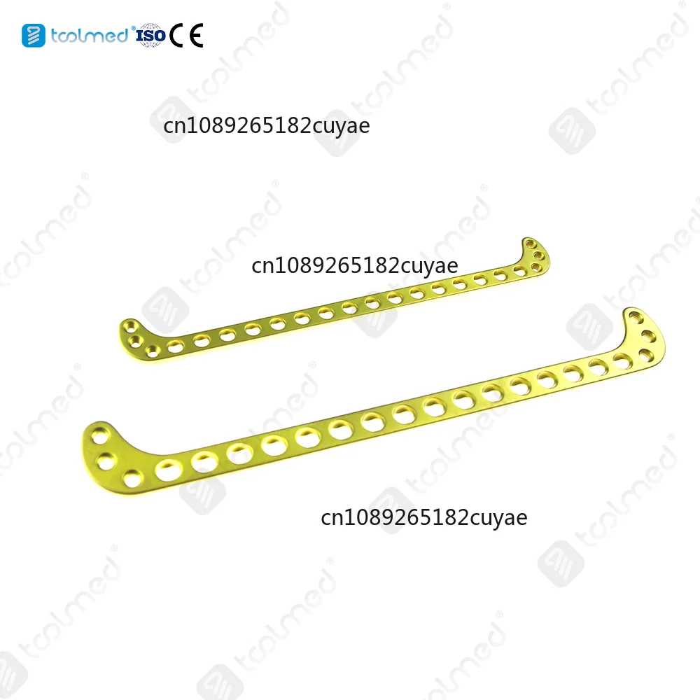 Veterinary Orthopedic Double Distal Femoral Plate for Femur Fracture Fixation with 2.0/2.7mm Bone Screws