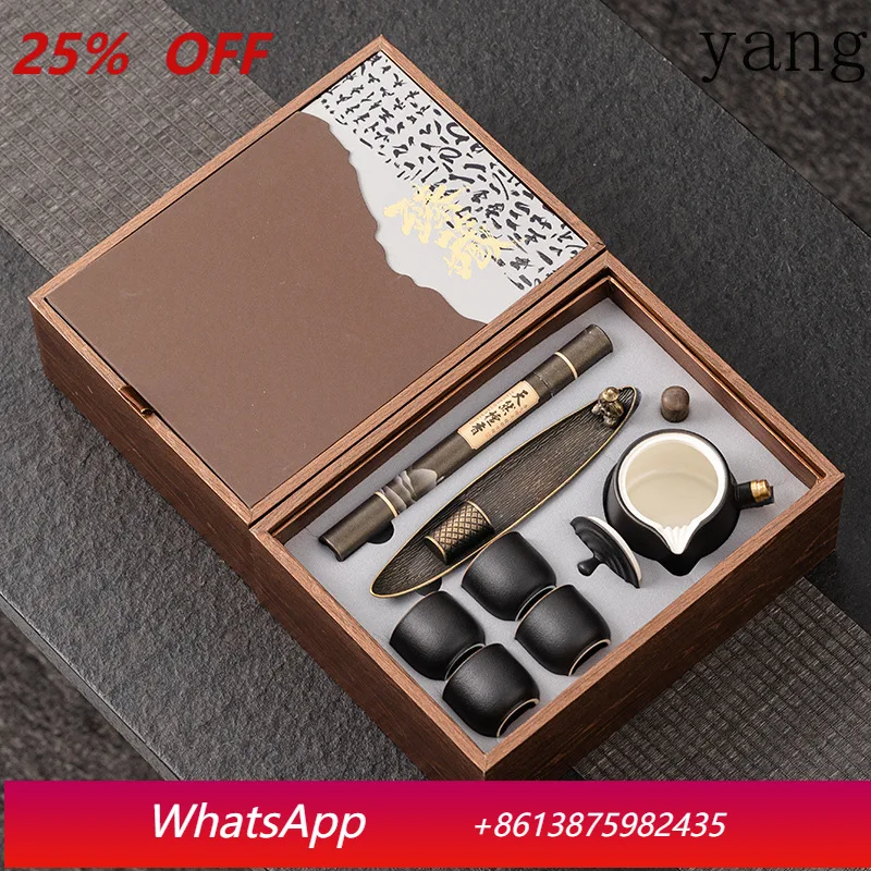 Ceramic Road Treasure Tea Set, Complete Business Line Fragrance, Lonely Boat Fragrant Road Set, Gift Box