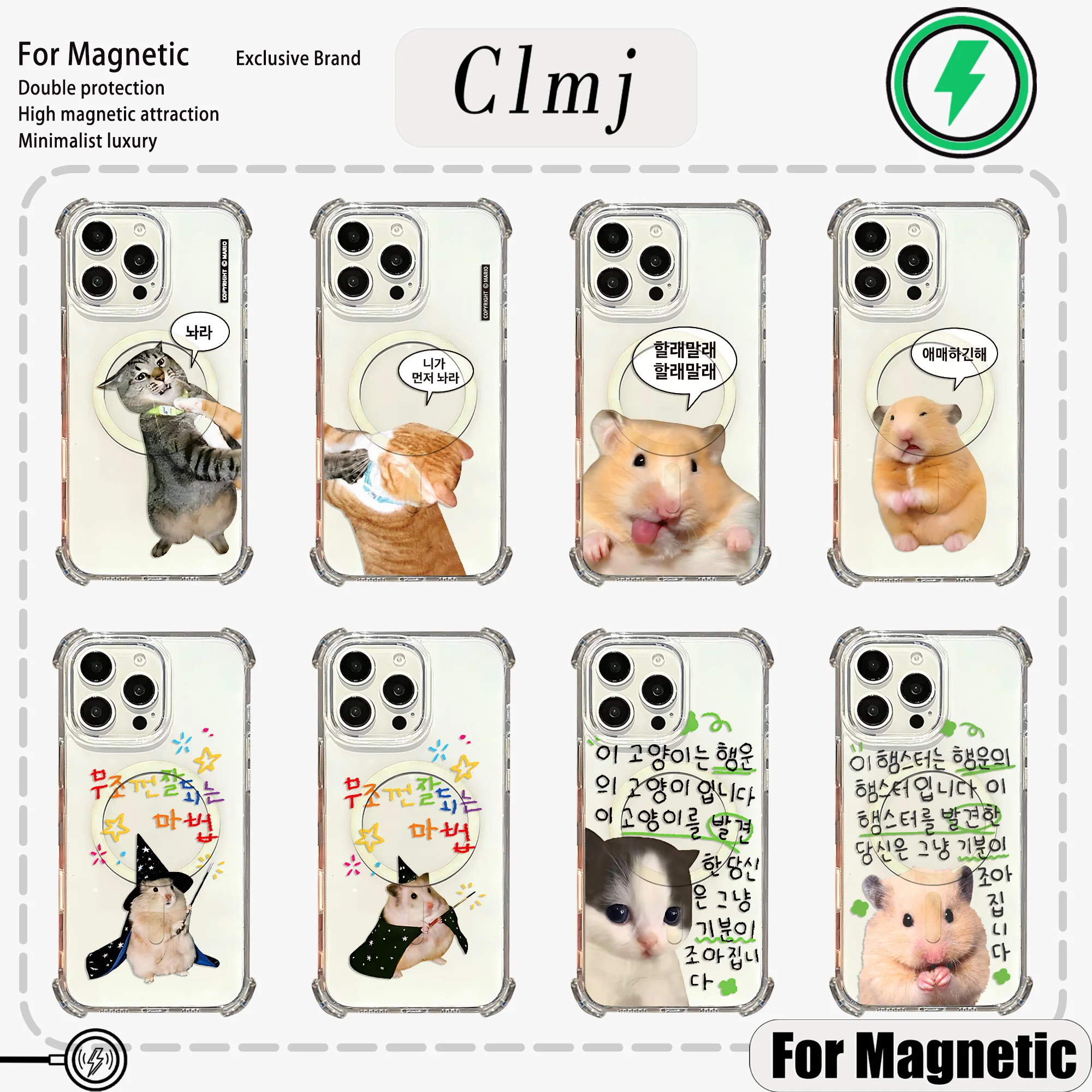Magnetische Koreanische Ins Kawaii Hamster Handyhülle für iPhone 17 16e 16 15 14 13 12 11 8 7 Air Plus Mini Pro Max X XR XSMax Sturzsicher
