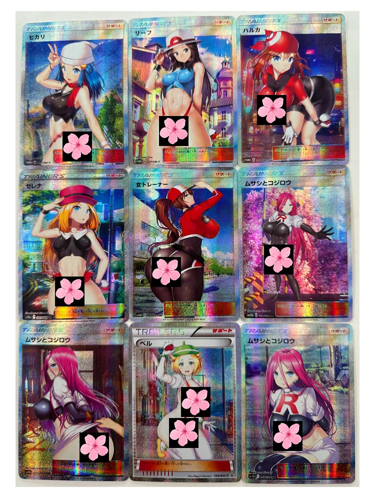 9Pcs PTCG Pokemon Trainer Japanese Original Trainer Dawn Jessie Folding Glitter Gauze Glitter Anime Game Collection Card Toy