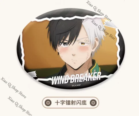 「Full payment Reservation」WIND BREAKER Anime ambitus Sakura Haruka  Suo Hayato Double Flash Badge Collector's Edition gift