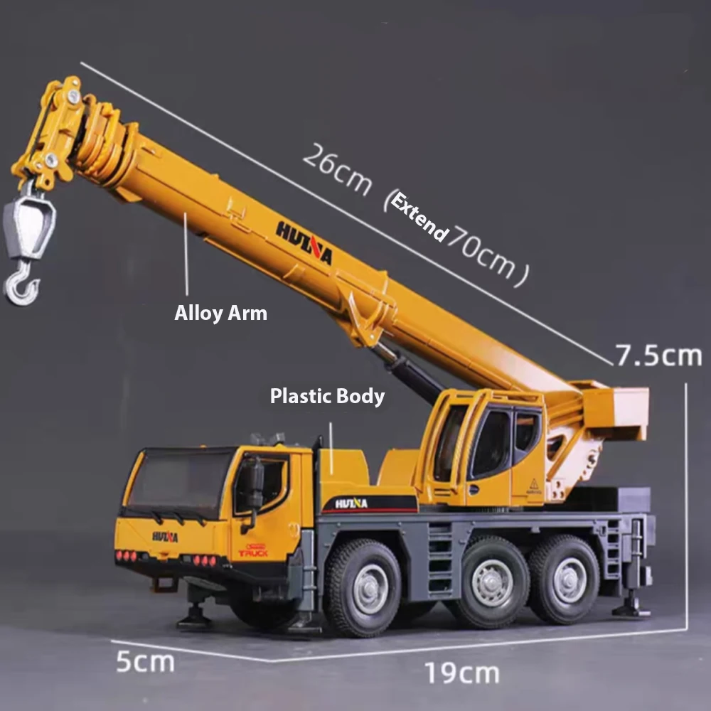 Huina 1702 1:50 Scale Alloy Model Truck-Mounted Crane Model Simulation Construction Engineering Vehicle Crane Children\'s Toy Car