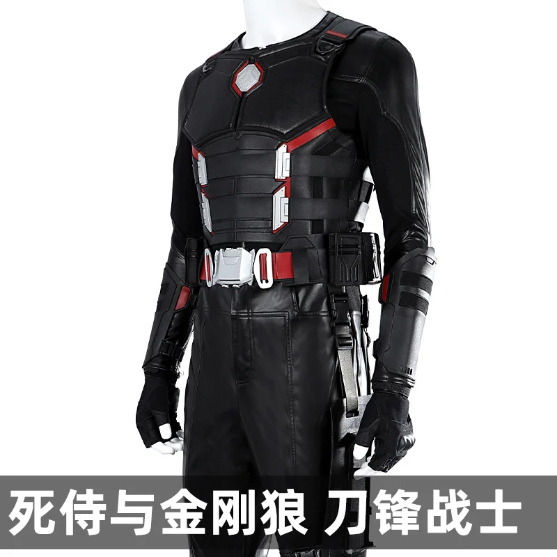 Deadpool Blade Eric Brooks Cosplay Costume Daywalker Uniform Halloween Carnival Party Christmas Play Role Clothes Clothing