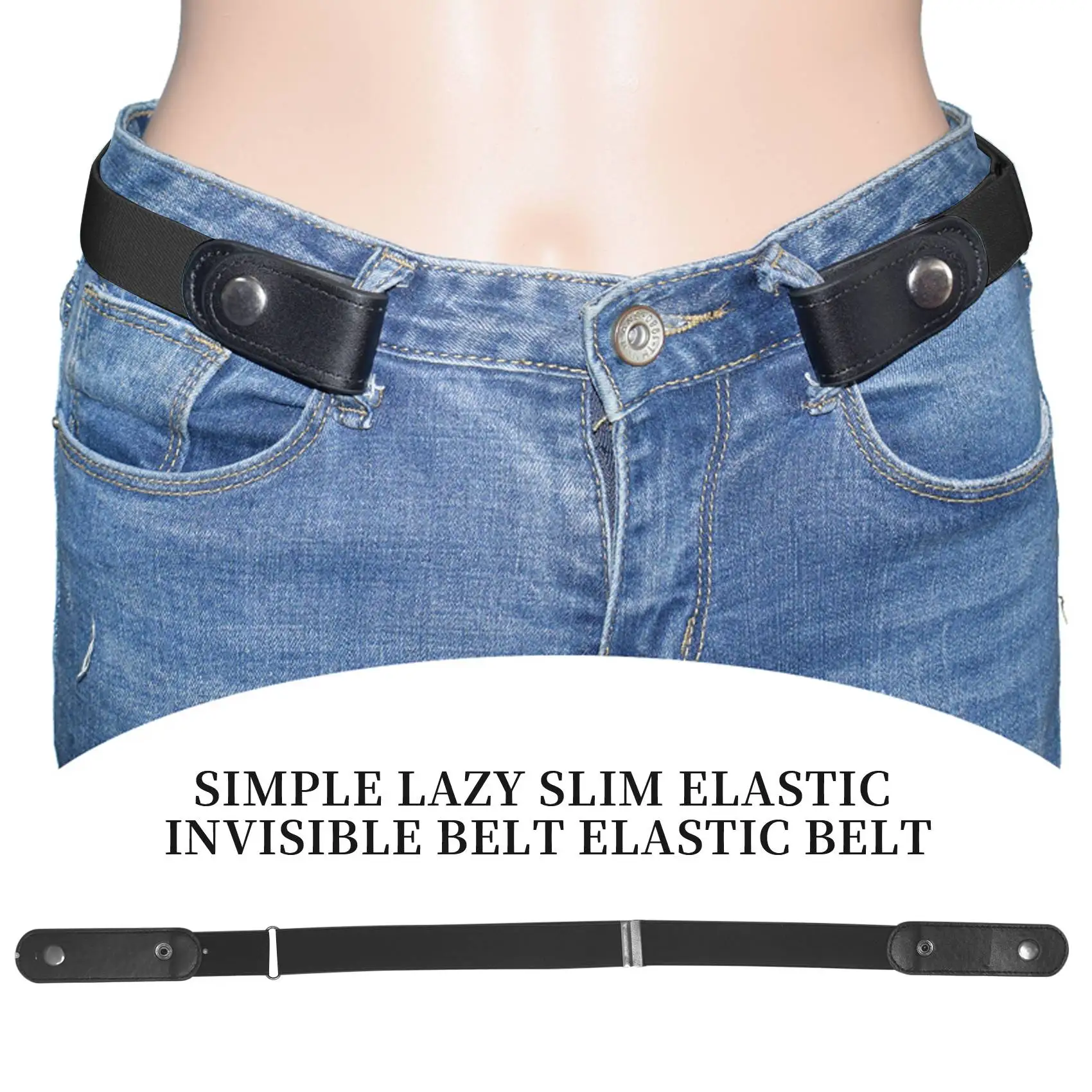 ABQR 버클 프리 탄성 벨트 (청바지, 드레스용) 버클 없는 스트레치 허리 벨트 남녀공용 (블랙)