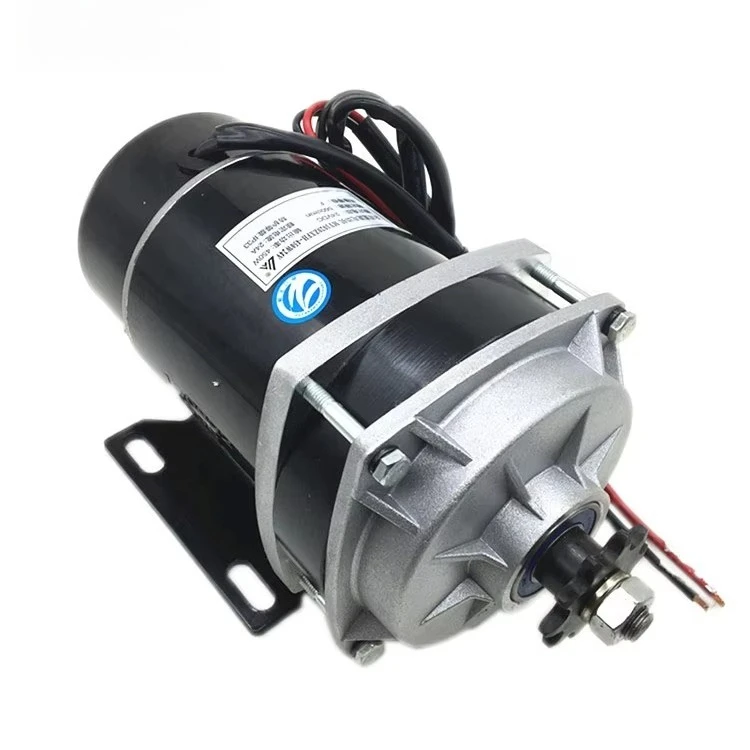 600W MY1120ZXF 36V 48v Amusement Park Equipment Children's Car Small and Medium Tricycle Electric Tricycle DC Brushed Motor