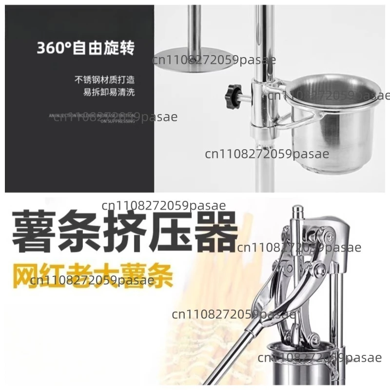 

Press French fries machine Press long French fries extruder Extra long Manual making machine Large French fries extruder