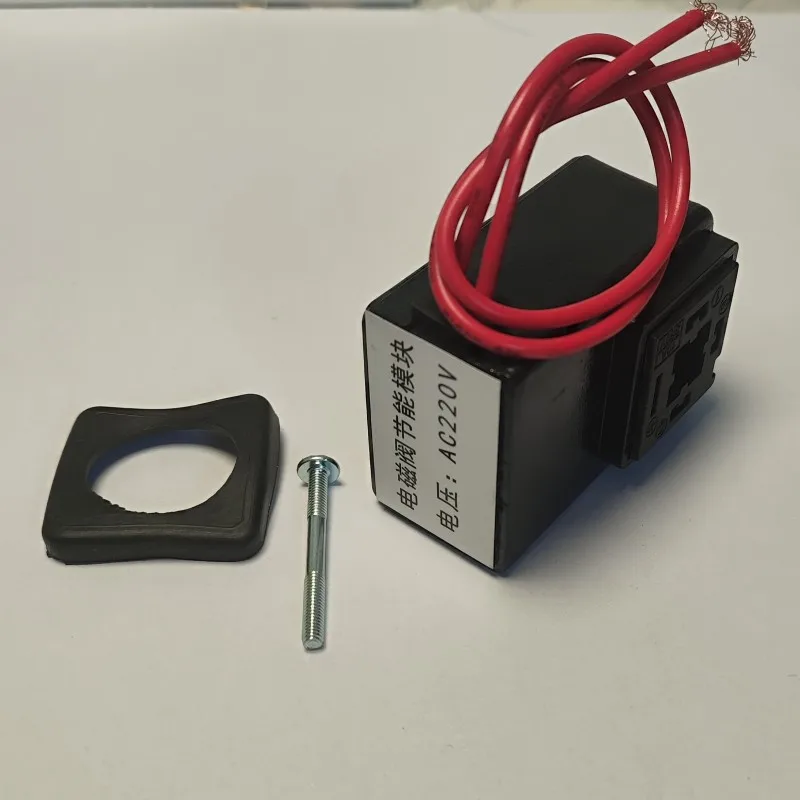 Energy-saving Solenoid Valve Water Valve Accessories Energy-Saving Module Long Time Electricity Heat Less Socket DC24V AC220V