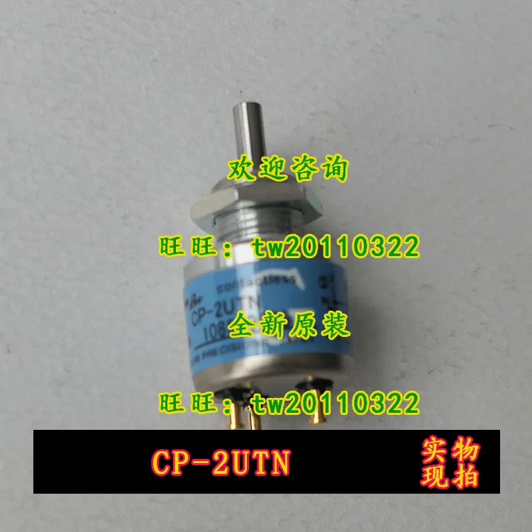 [Physical Photo] Japanese MIDORI Potentiometer Encoder CP-2UTN