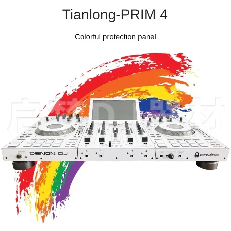 

Prime4 skin in PVC material quality suitable for Tian Long controllers