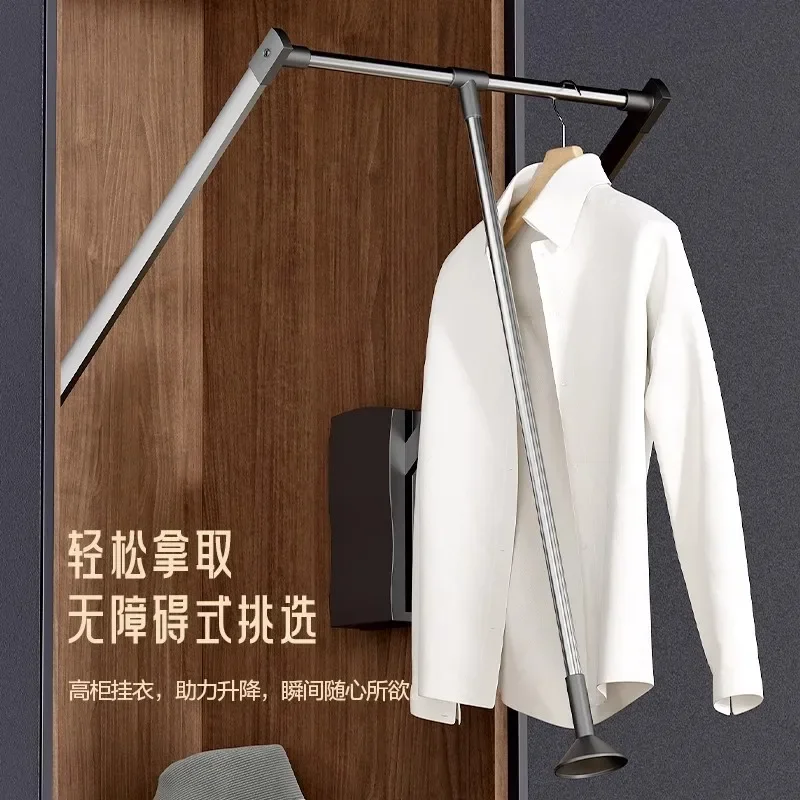 Wardrobe all-aluminum lifting hanger lower tie rod automatic rising and returning lifting clothes rod wardrobe hardware