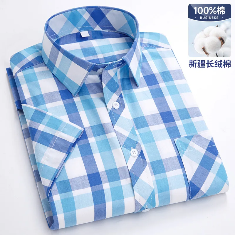 100% cotton 7XL 8XL Men\'s short-sleeved shirt Summer thin plaid casual non-ironing High quality breathable plus size