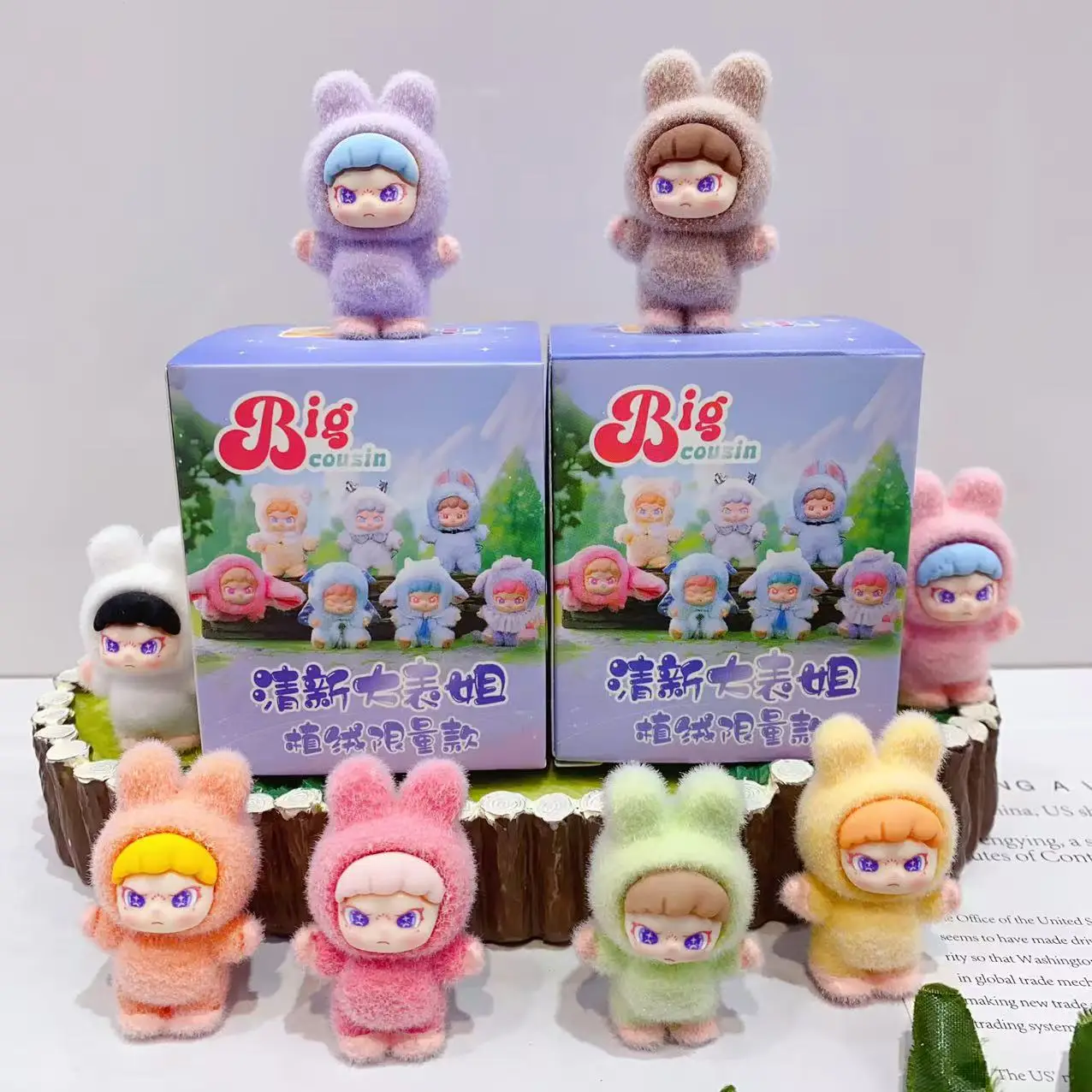 

Baby Three Vinyl Plush Dolls Blind Box Big Cousin Mini Anime Figures DIY Decor Ornaments Cute Keychain Pendant Trendy Toy Gifts