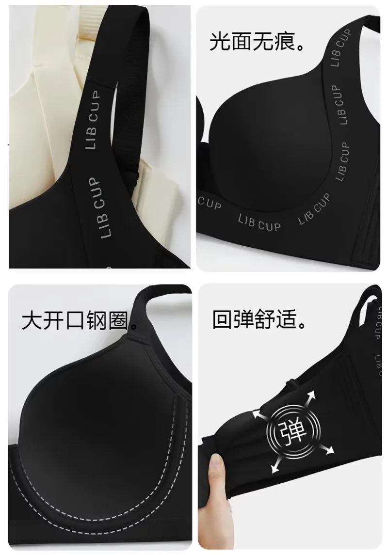 Push Up Bra Women Wide Shoulder Straps Model Cups Underwire Female Seamless Plus Size Lingerie 75 80 85 90 95 100  C D E F G H I