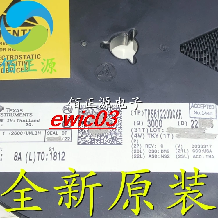 10pieces Original stock  TPS61220DCKR CKR SC70-6