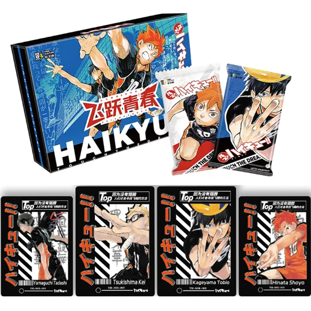 

New Haikyuu Cards Leaping Youth Hinata Shoyo Kageyama Tobio Tsukishima Hotaru Anime Character Collection Cards Toys Gifts