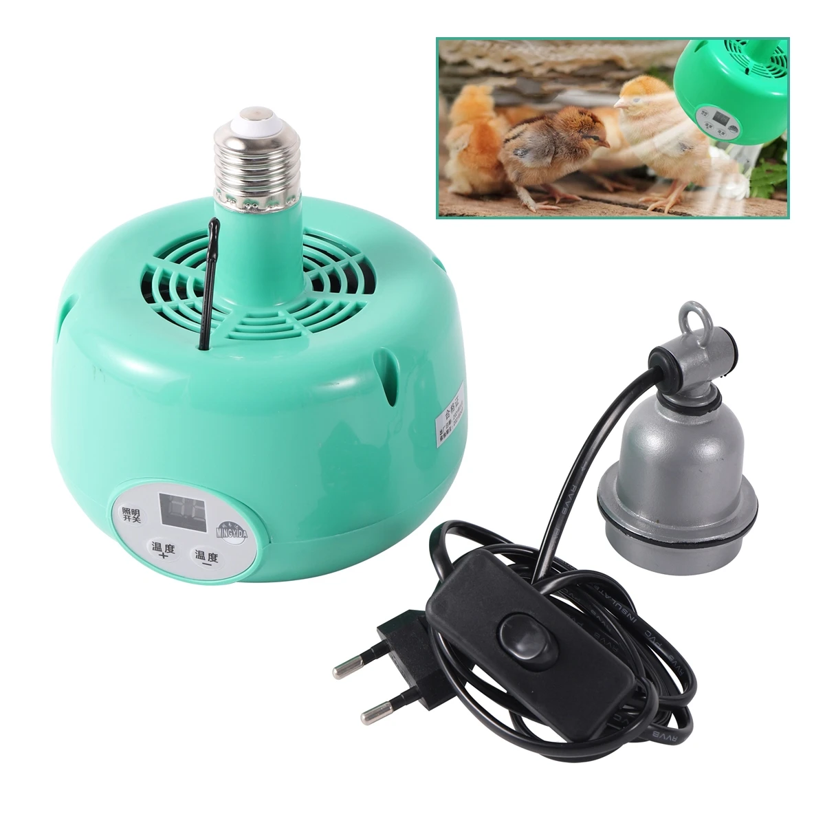 Lámpara de calefacción con Control automático de temperatura para mascotas, cable de alimentación de la UE, tubo Digital, pantalla LCD, lámpara de calor de cría, AC220V/300W, 1 Juego