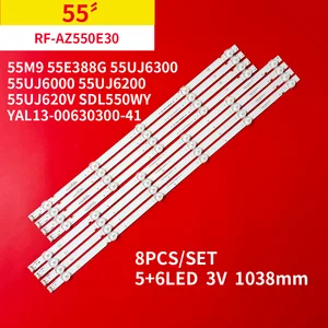 طقم شريط LED لتلفزيون LG 55 ، 55UJ6200 ، 55UJ620 ، LC550EGJ (SK) (A4) ، RF-AZ550E30-0501A-20 ، RF-AZ550E30-0601B-20 ، 100٪ جديد ، 8 قطع أعلى 6 مبيعات شاشة تلفزيون LG 55 - رقم 1